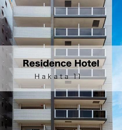 Residence Hotel Hakata 11 Fukuoka  Zewnętrze zdjęcie