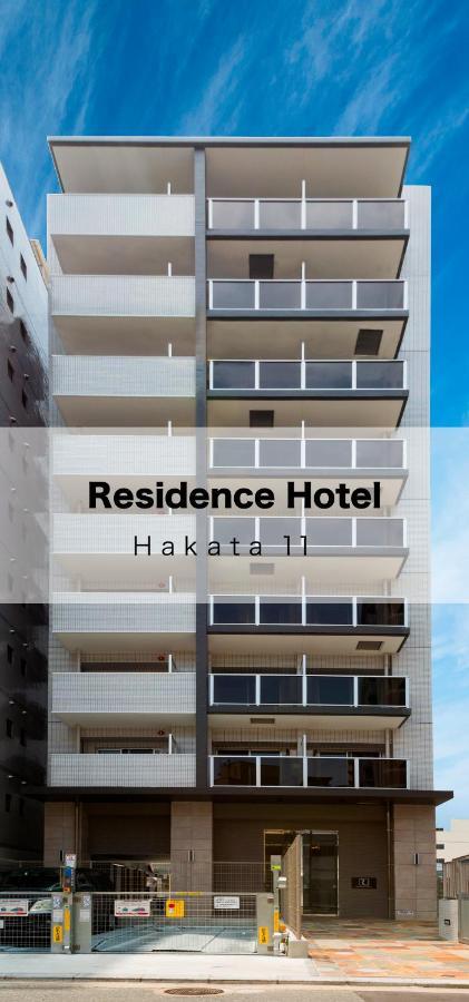 Residence Hotel Hakata 11 Fukuoka  Zewnętrze zdjęcie